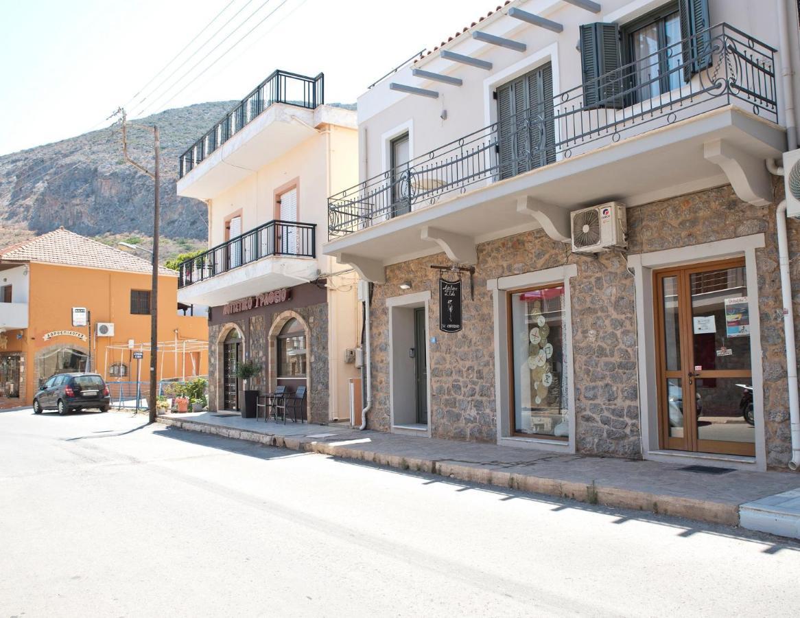 Mare E Pietra Holiday home